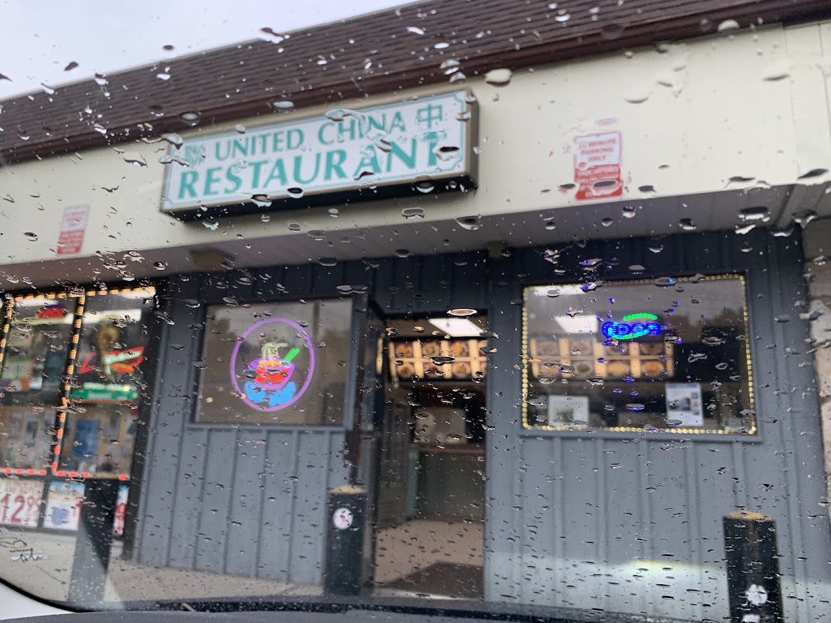 United China Restaurant